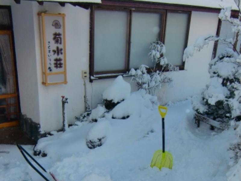 Kikusuisou Annex Hotel Kusatsu  Luaran gambar